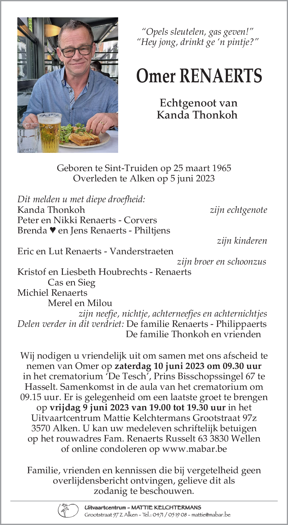 Omer RENAERTS