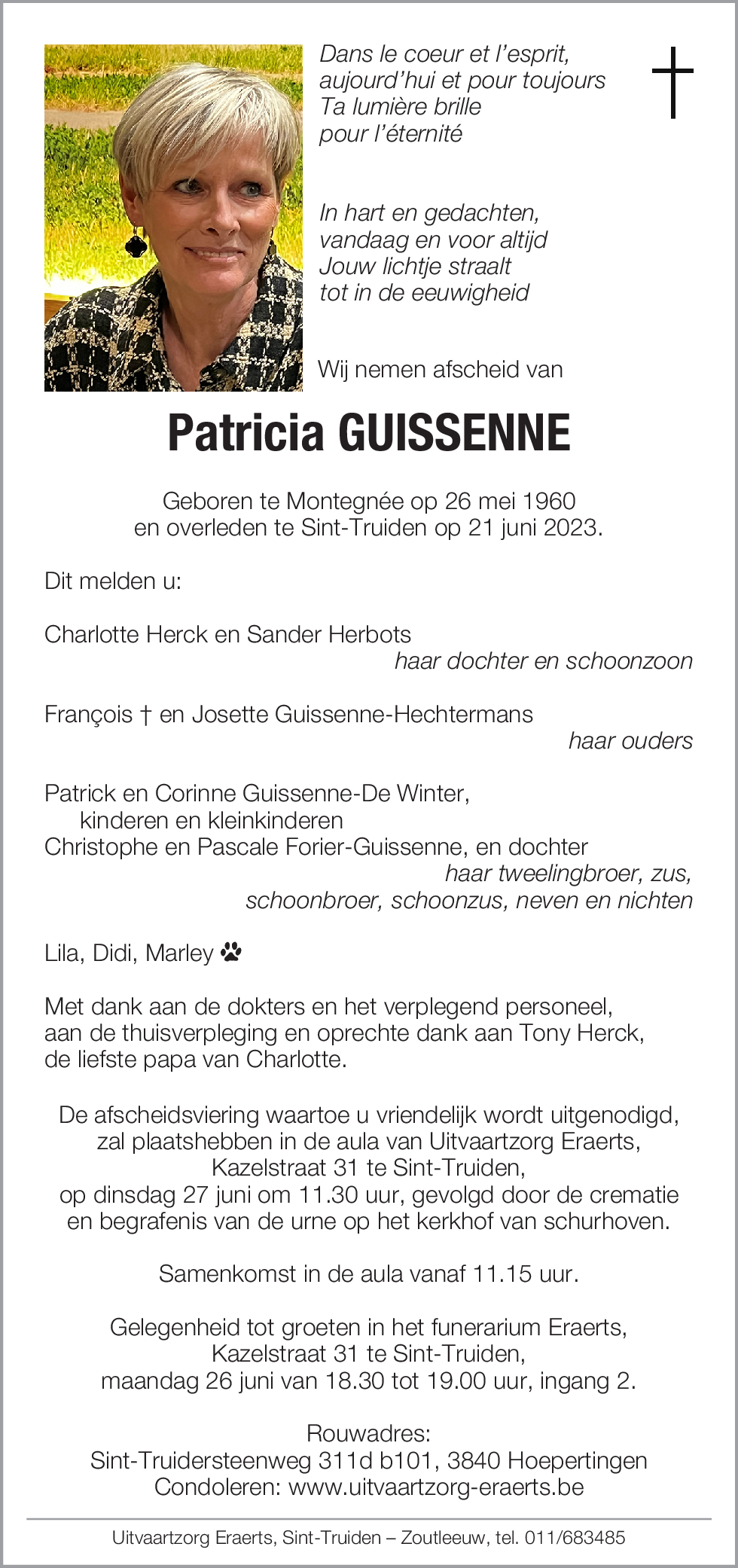 Patricia Guisenne