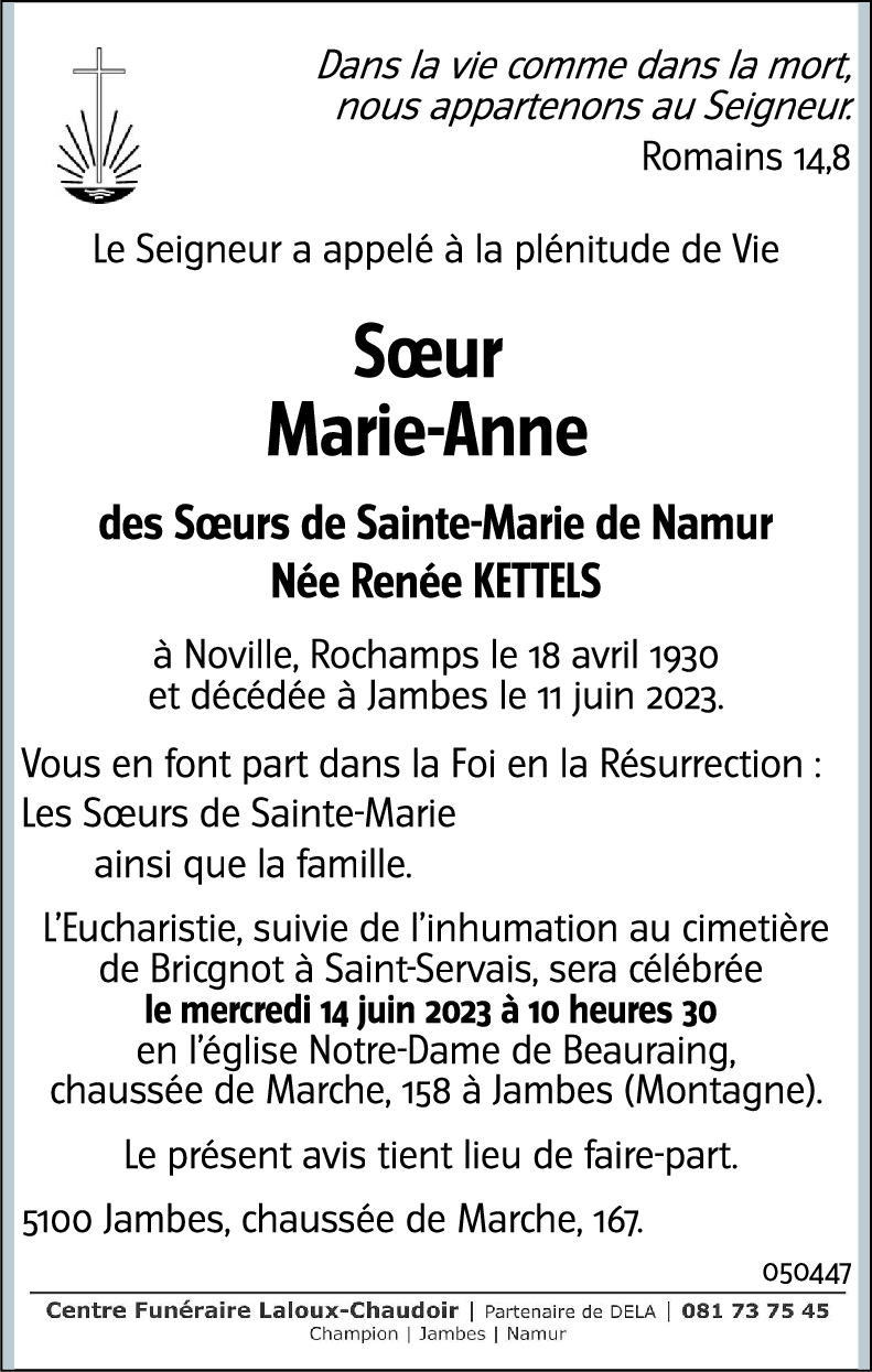 Soeur Anne-Marie