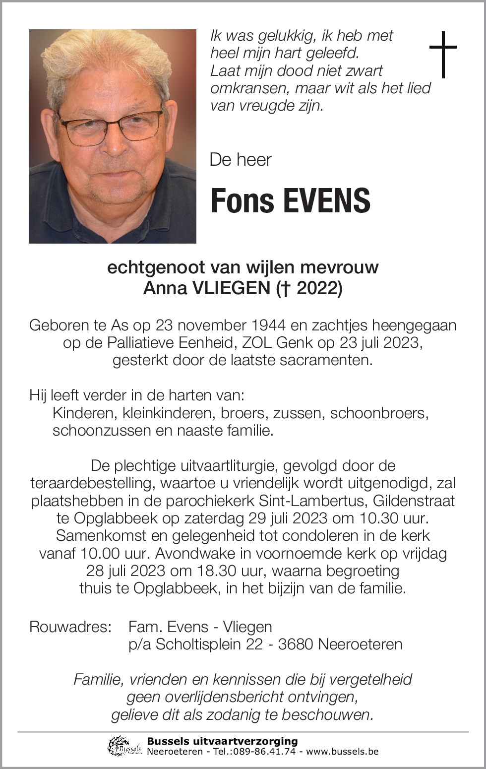 Fons EVENS