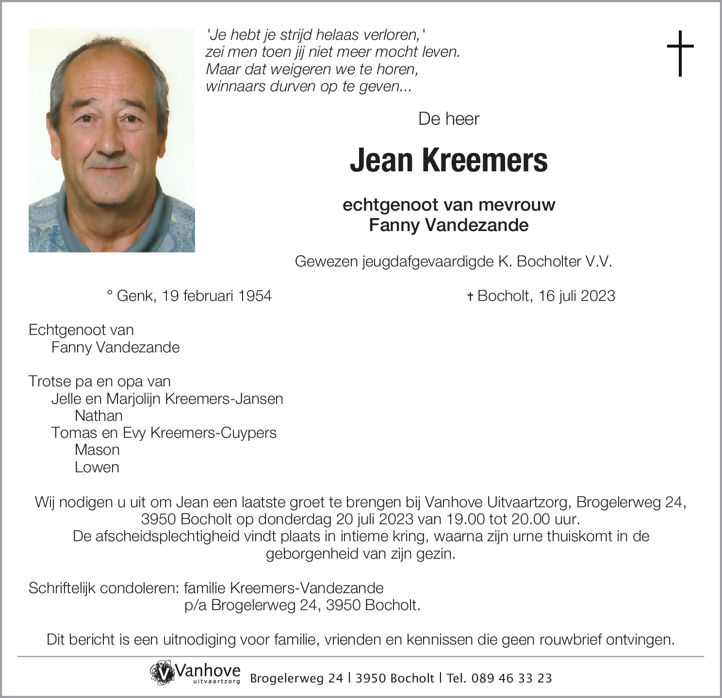 Jean Kreemers