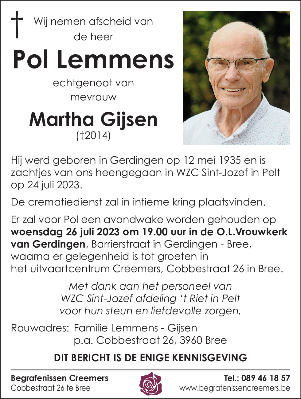 Pol Lemmens