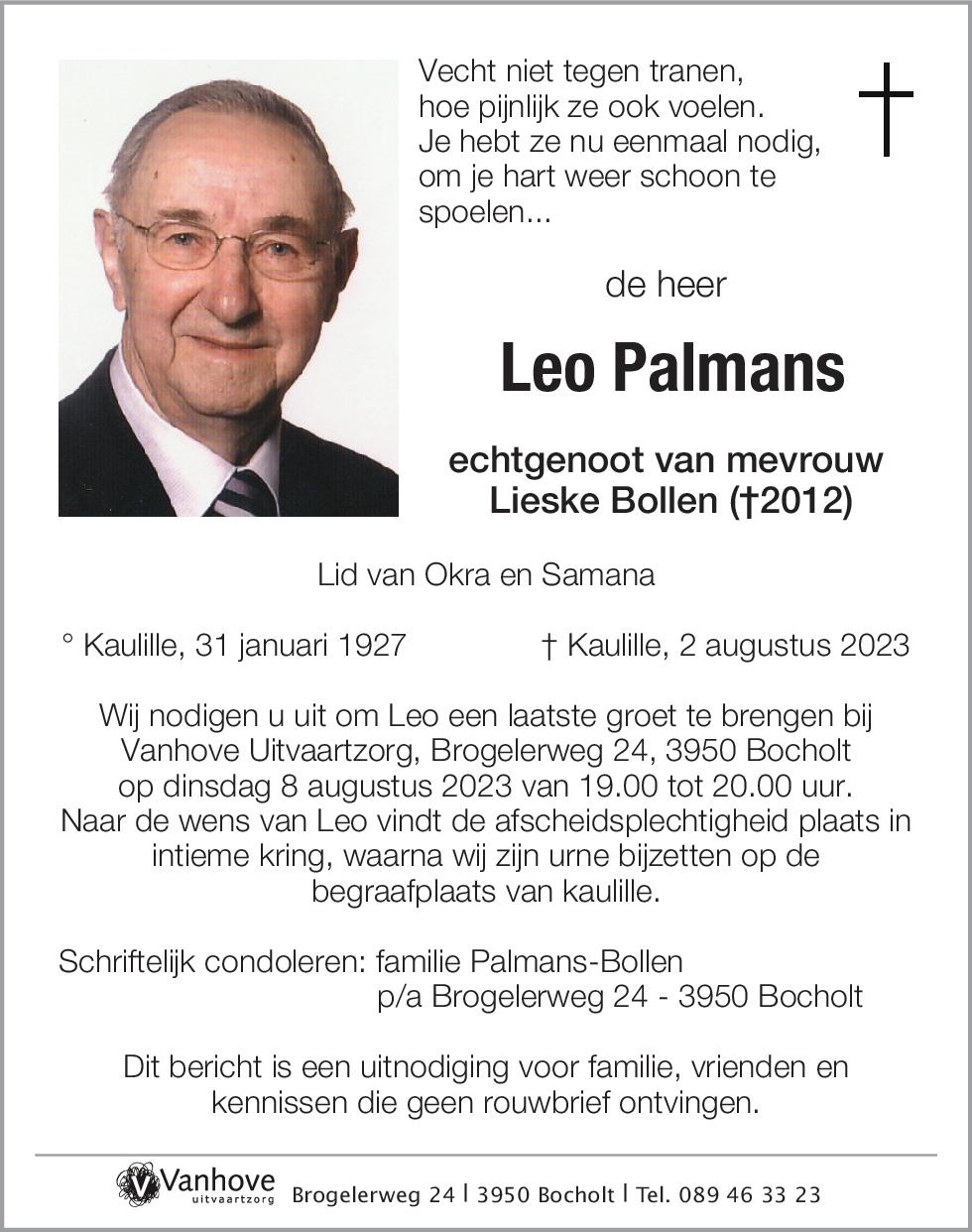 Leo Palmans