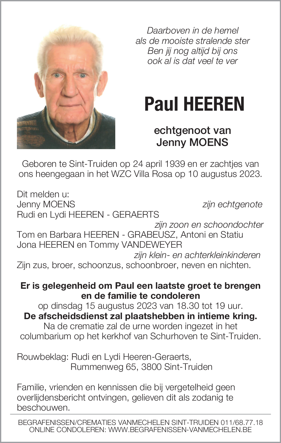 Paul Heeren