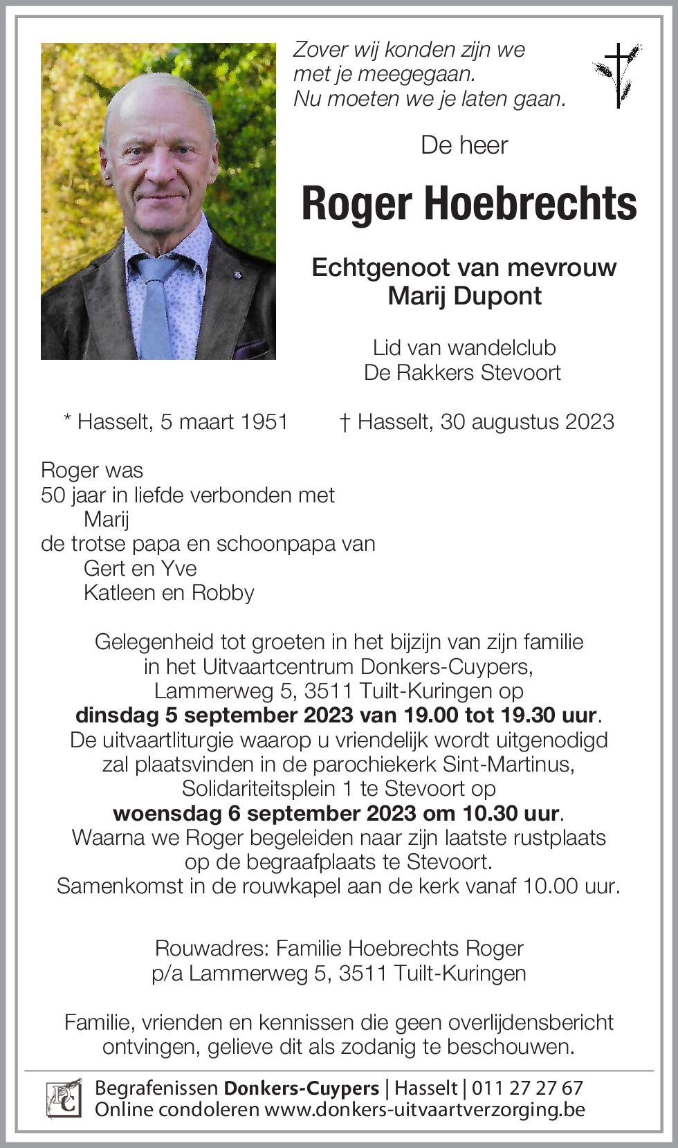 Roger Hoebrechts