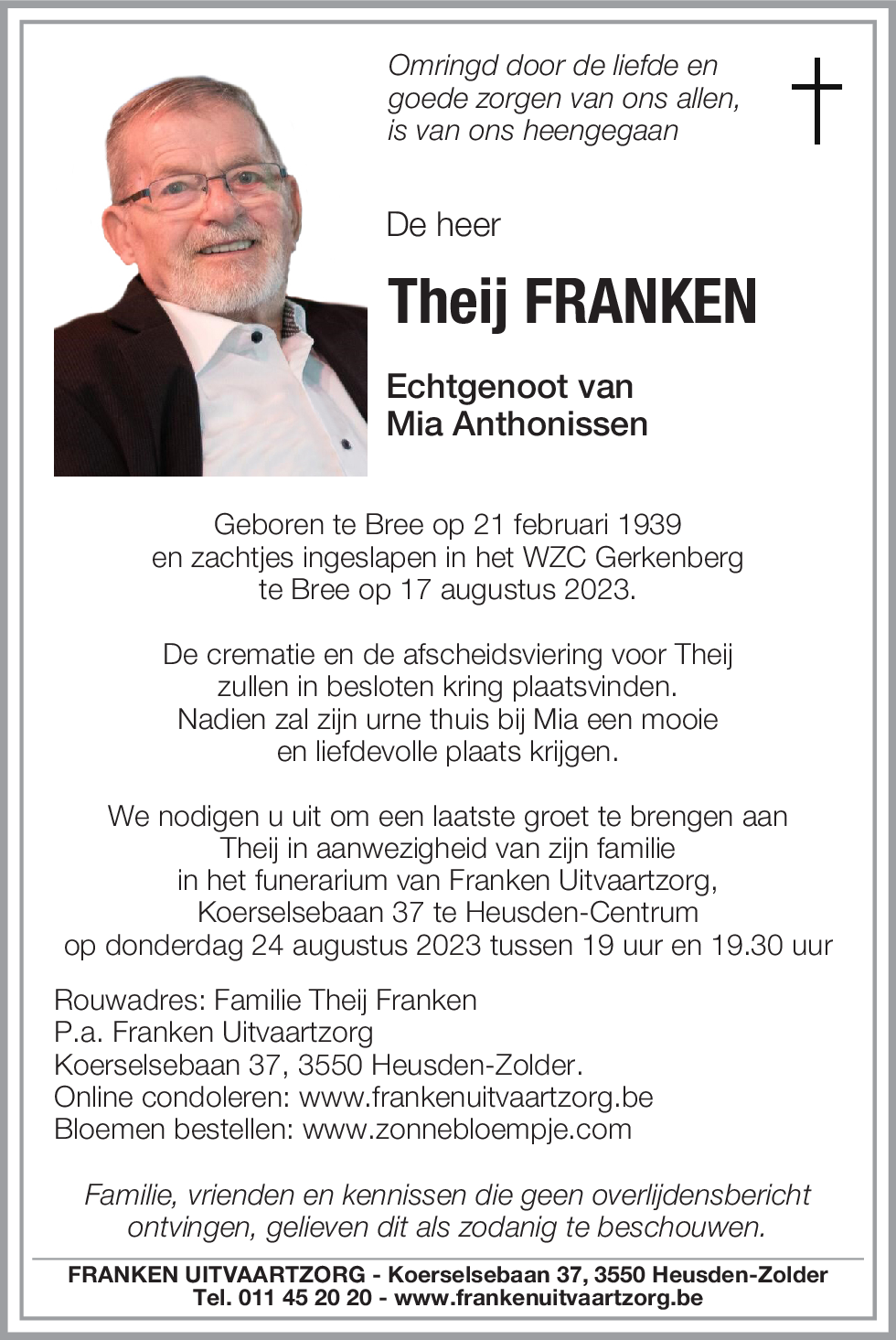 Theij FRANKEN