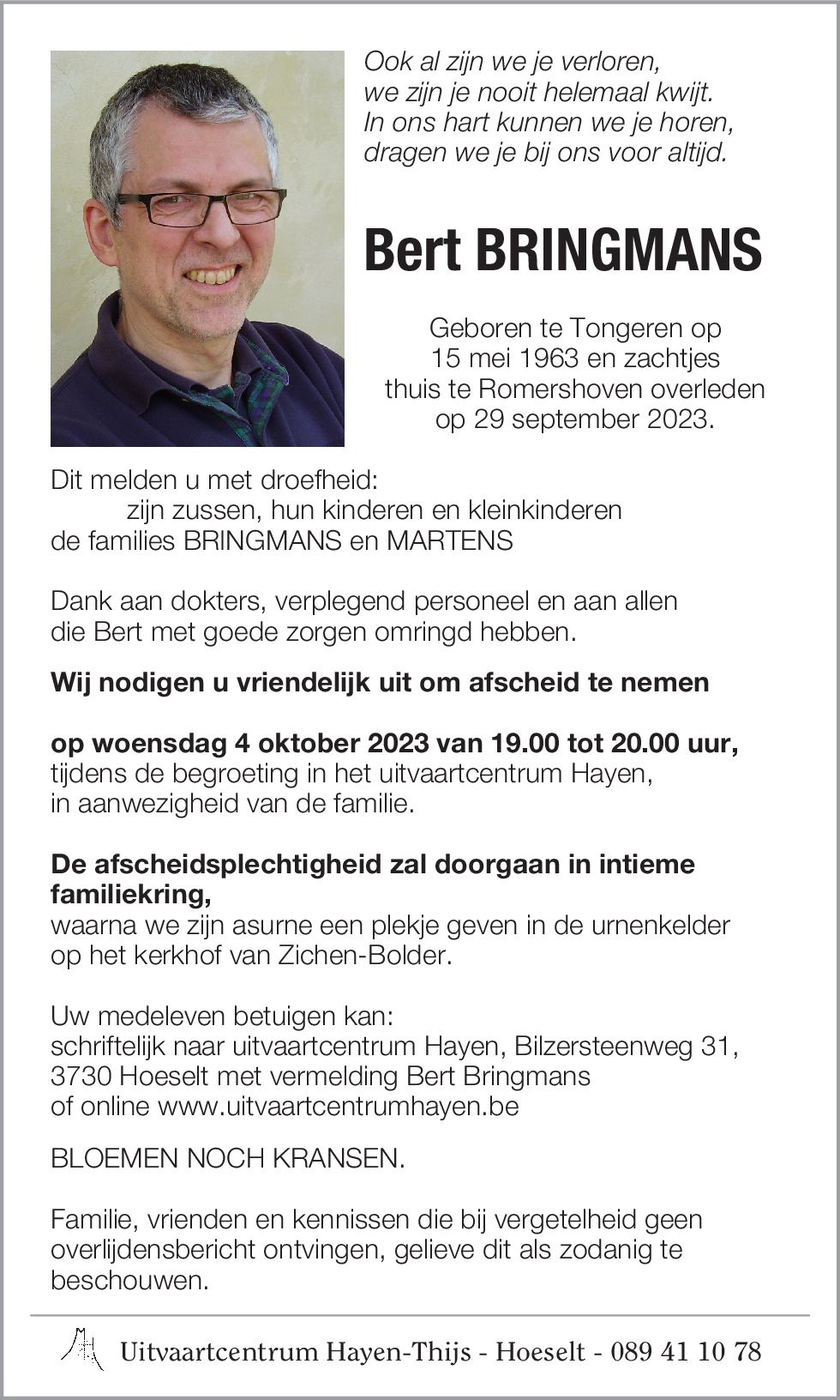 Bert BRINGMANS