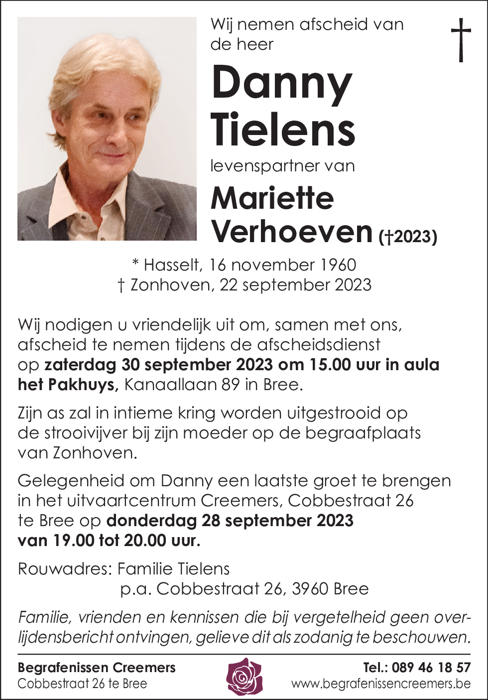 Danny Tielens