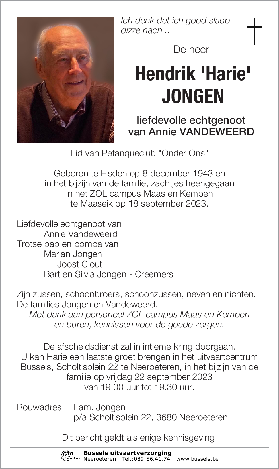 Hendrik 'Harie' JONGEN