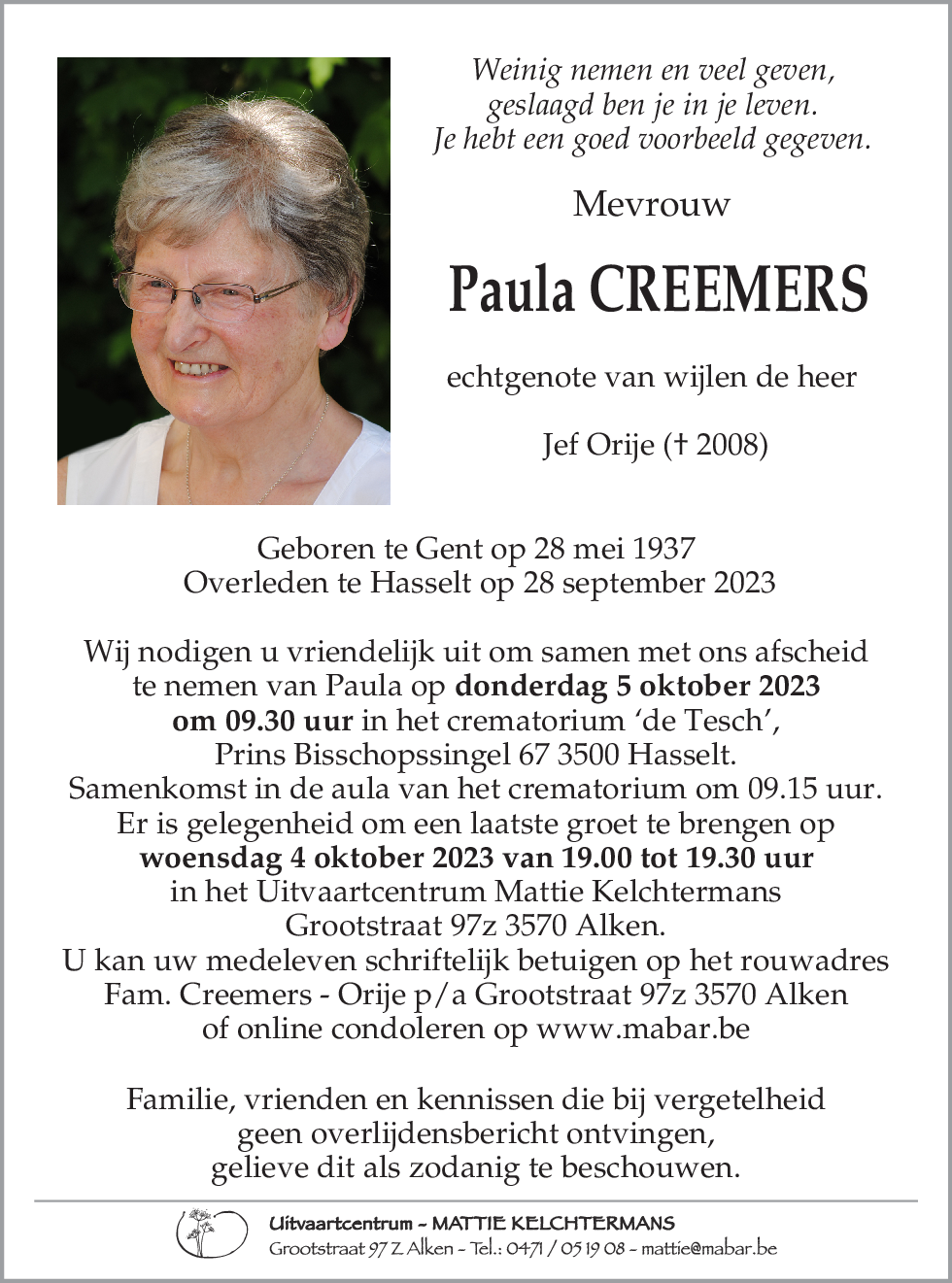 Paula Creemers