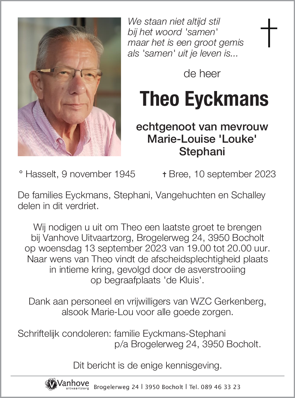 Theo Eyckmans