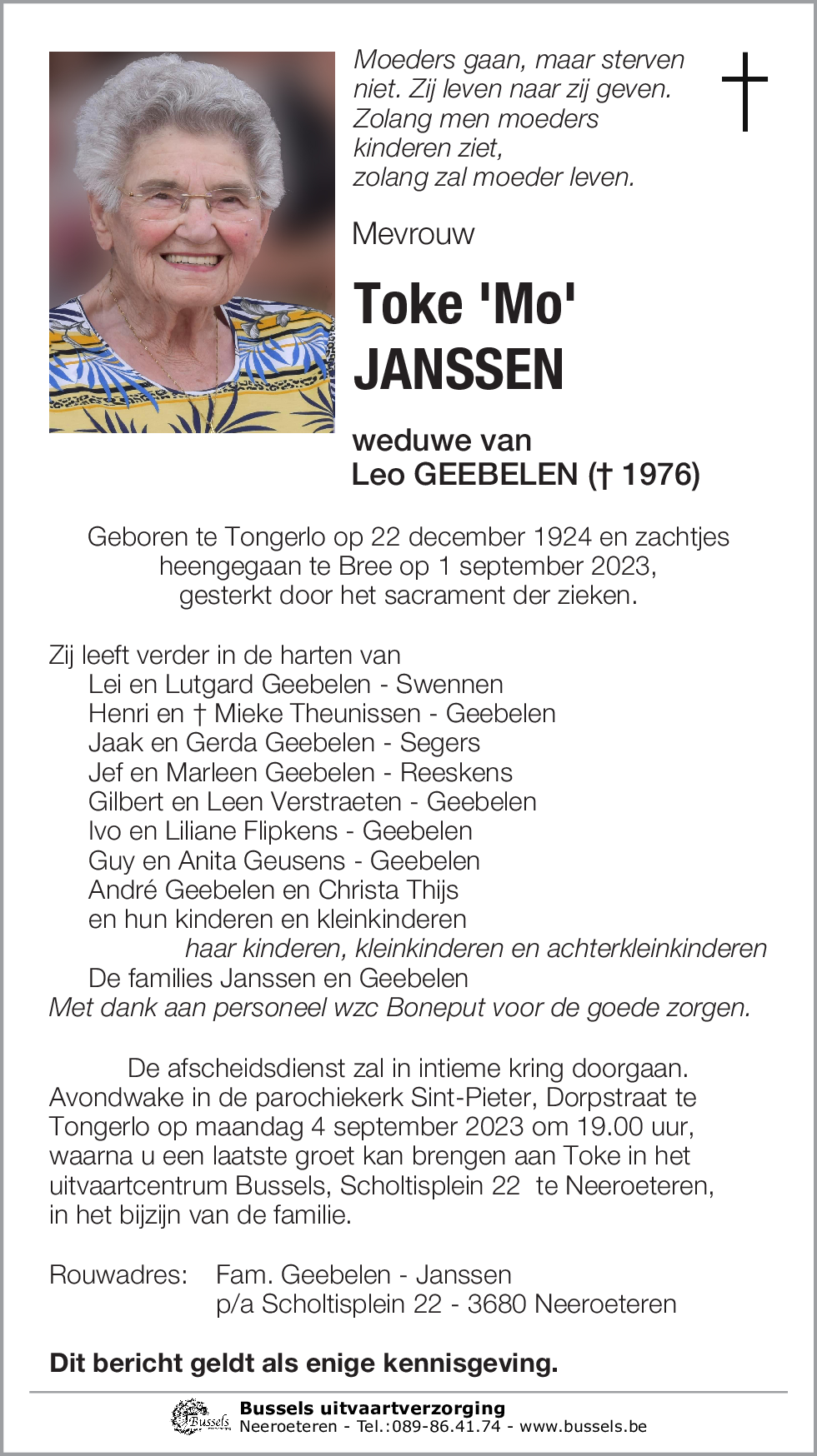 Toke 'Mo' JANSSEN