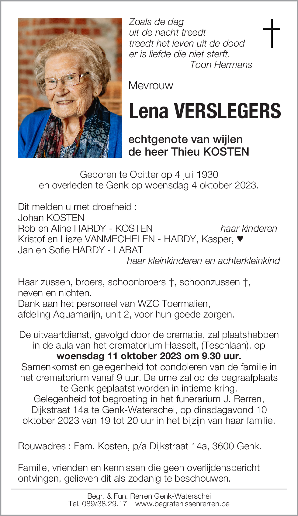 Lena VERSLEGERS