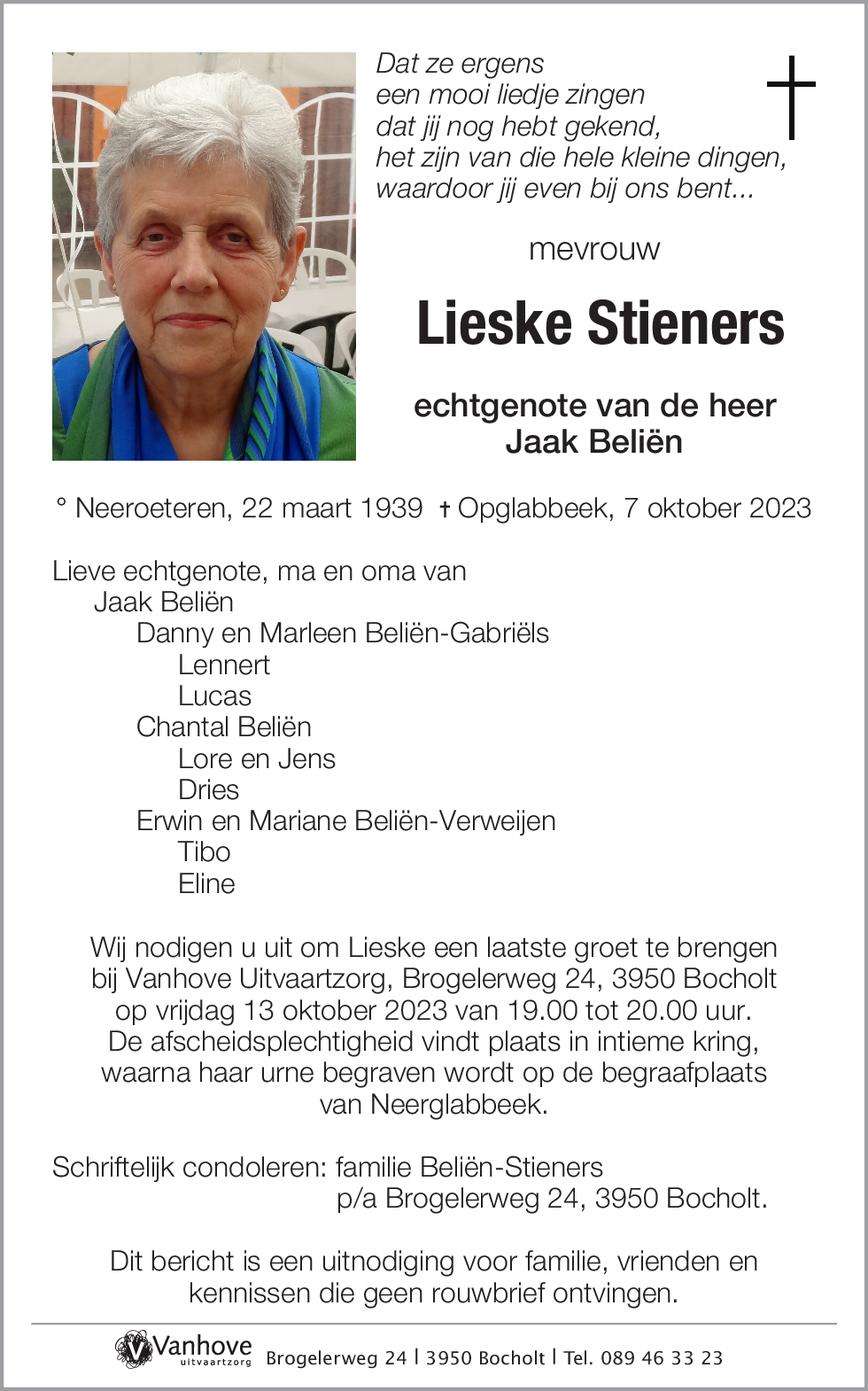 Lieske Stieners