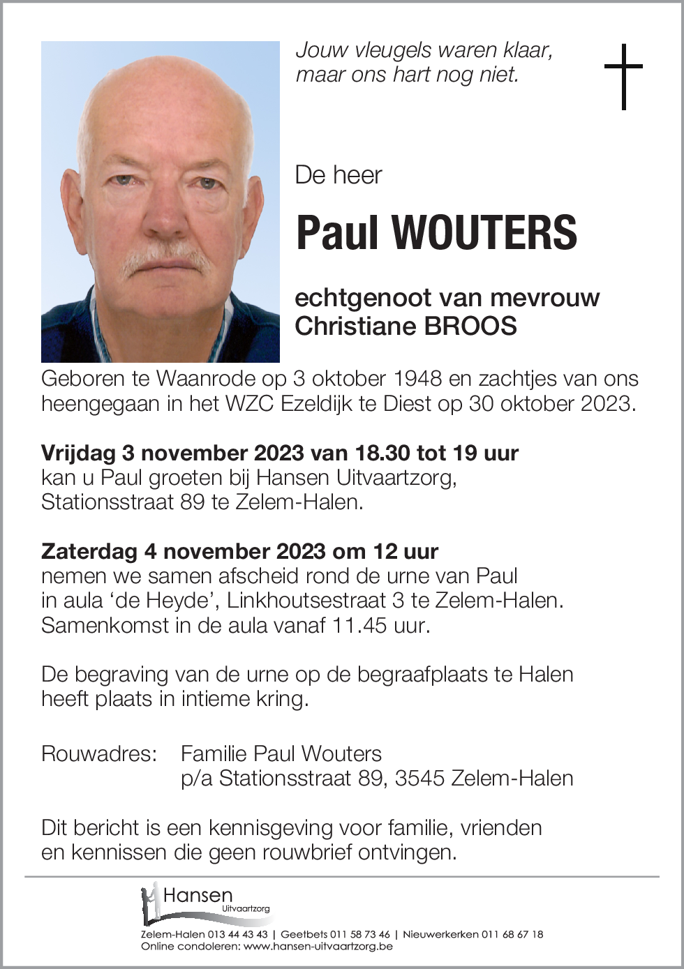 Paul WOUTERS