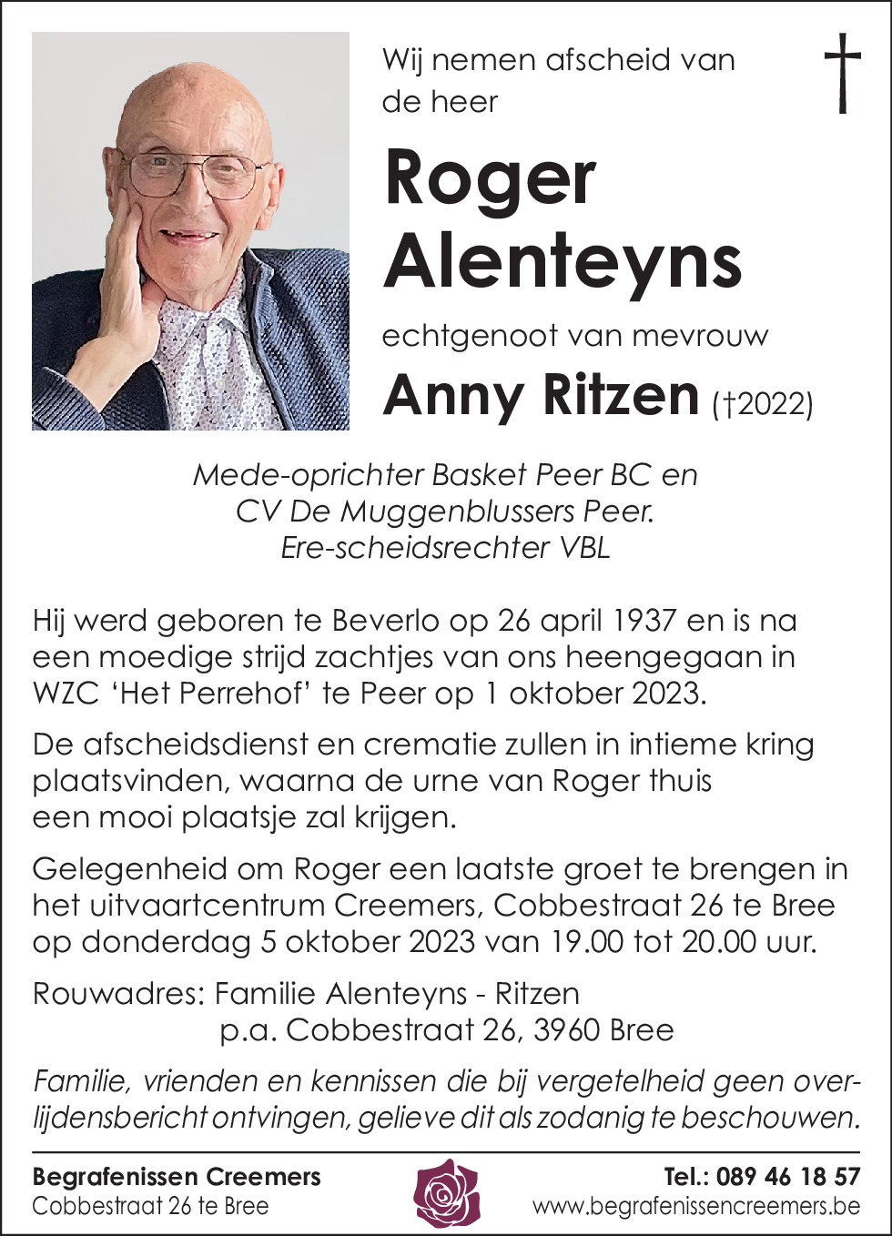 Roger Alenteyns