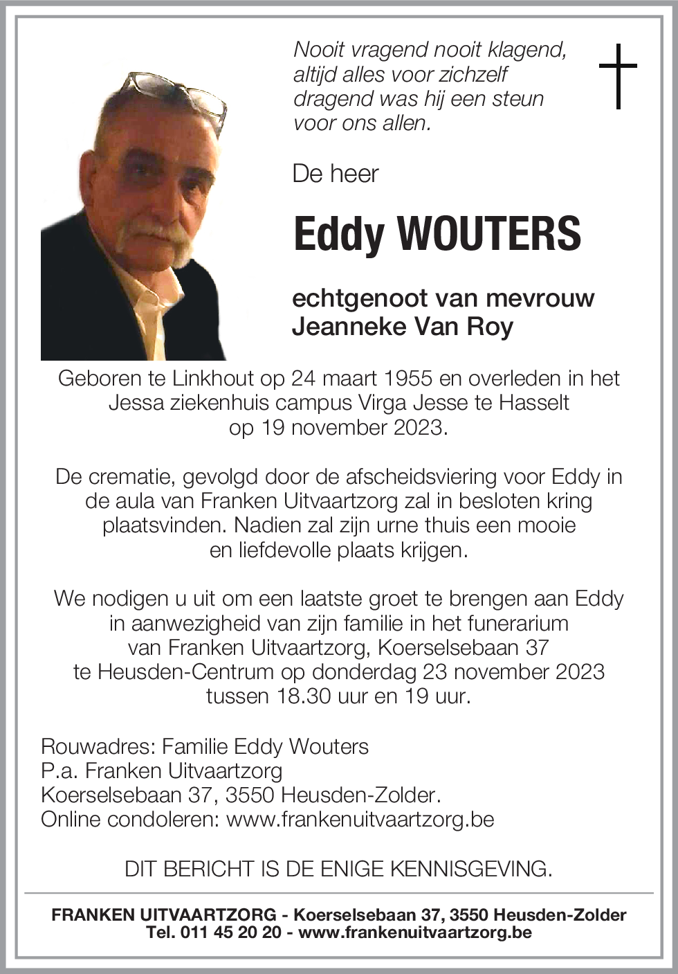 Eddy Wouters