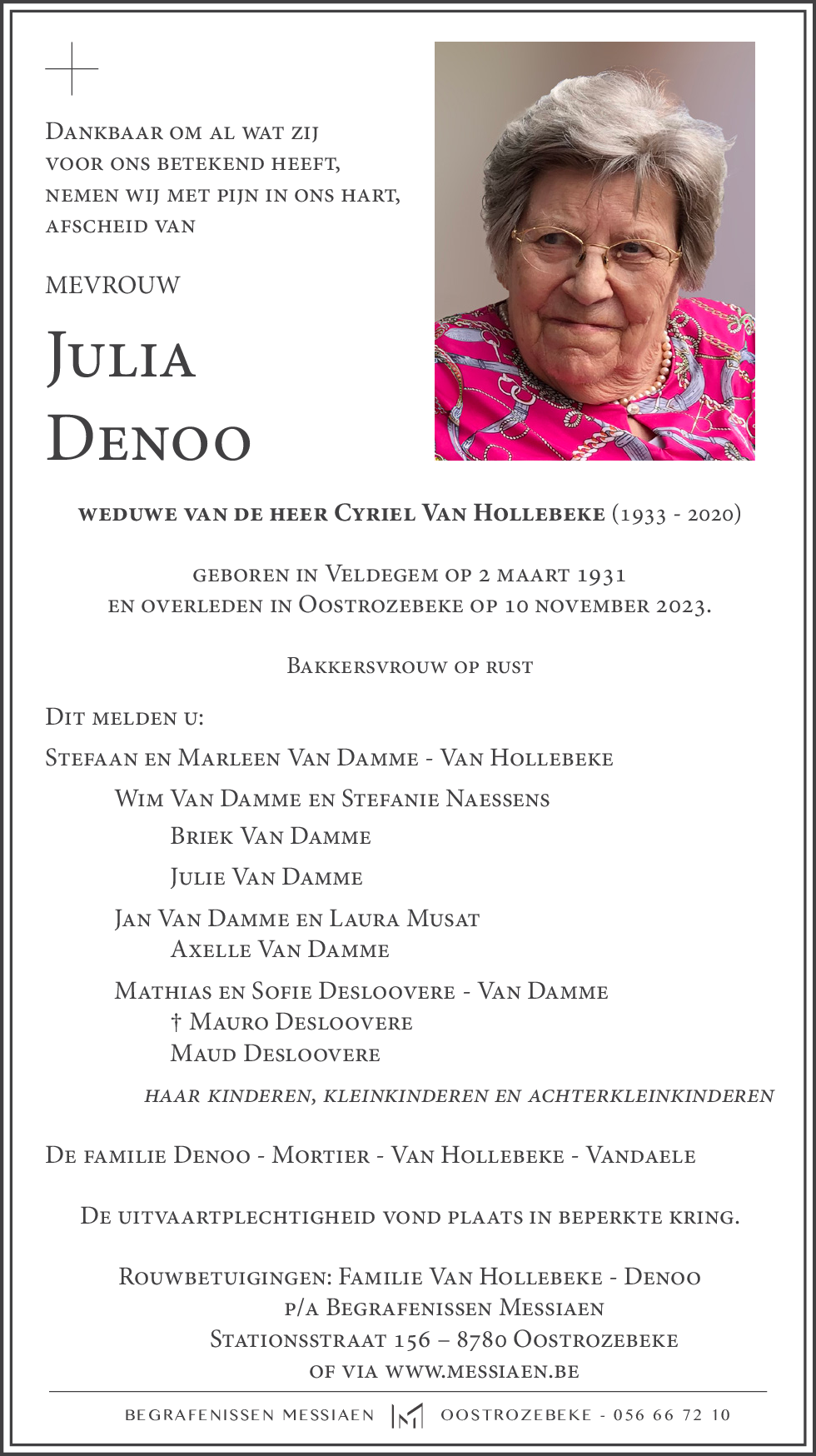 Julia Denoo