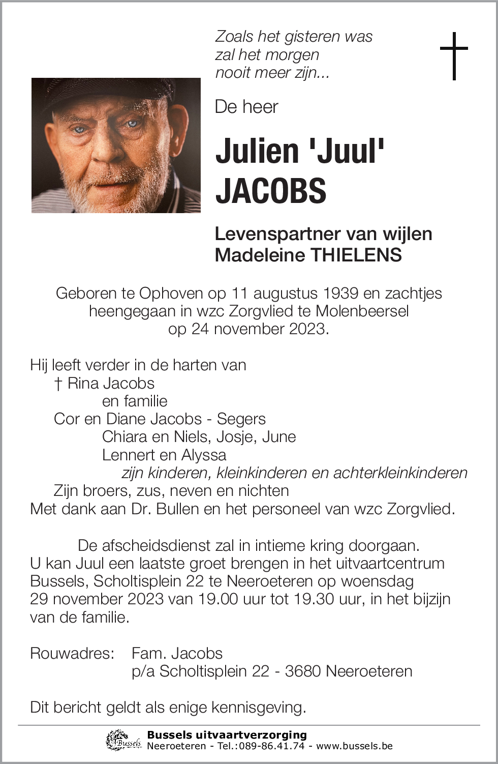 Julien 'Juul' JACOBS