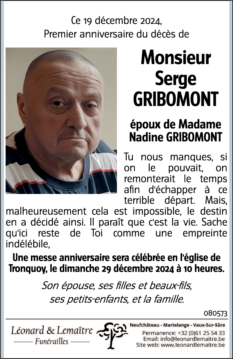 Serge GRIBOMONT