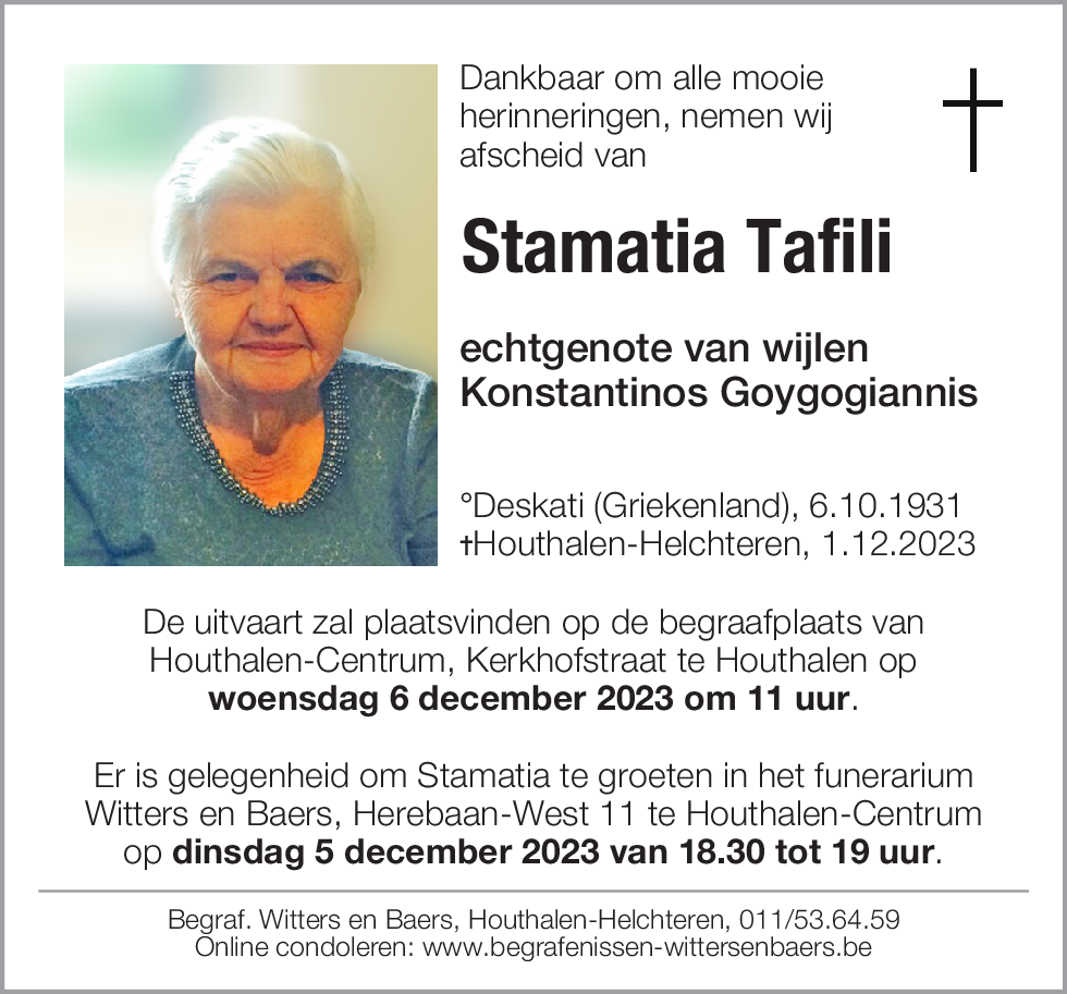 Stamatia Tafili