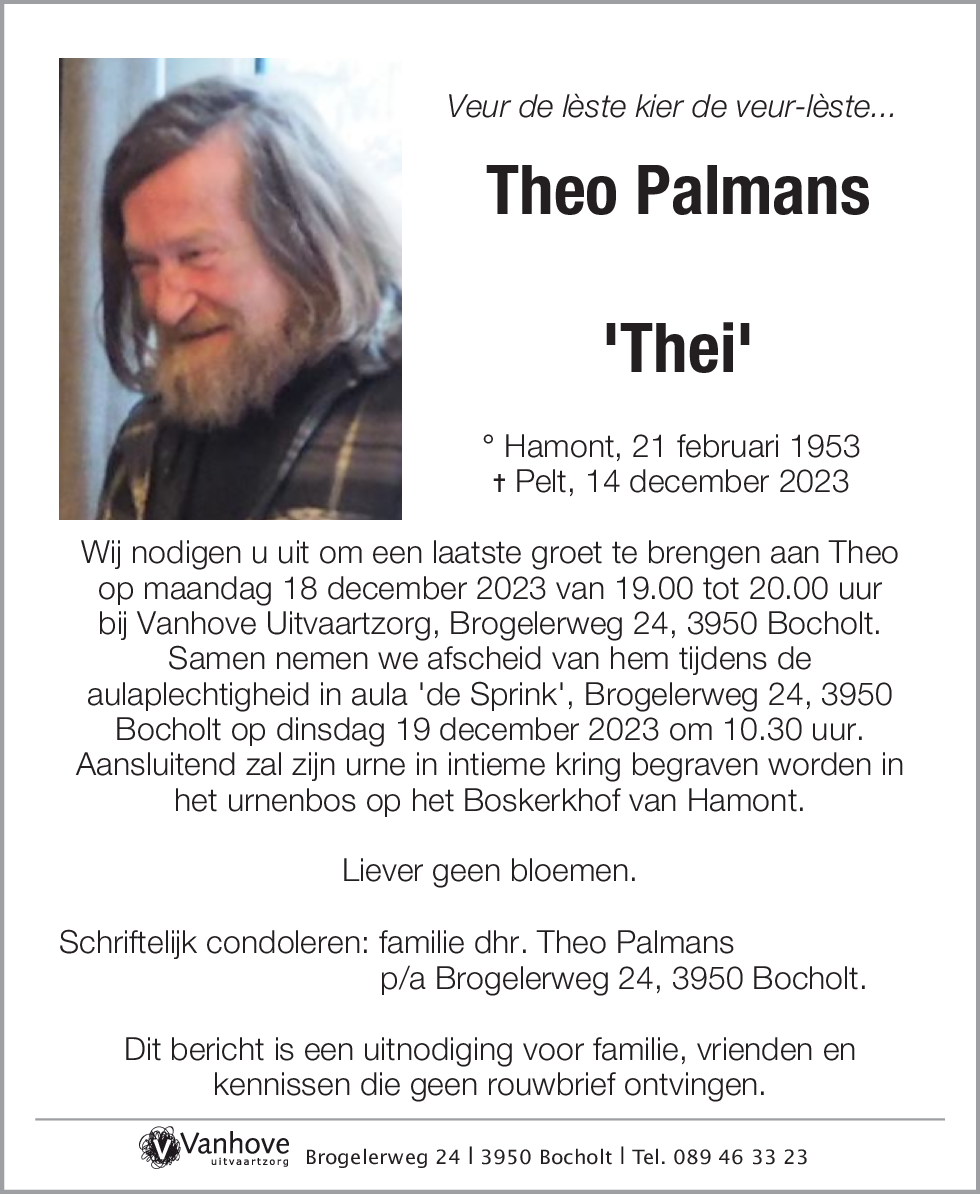 Theo Palmans