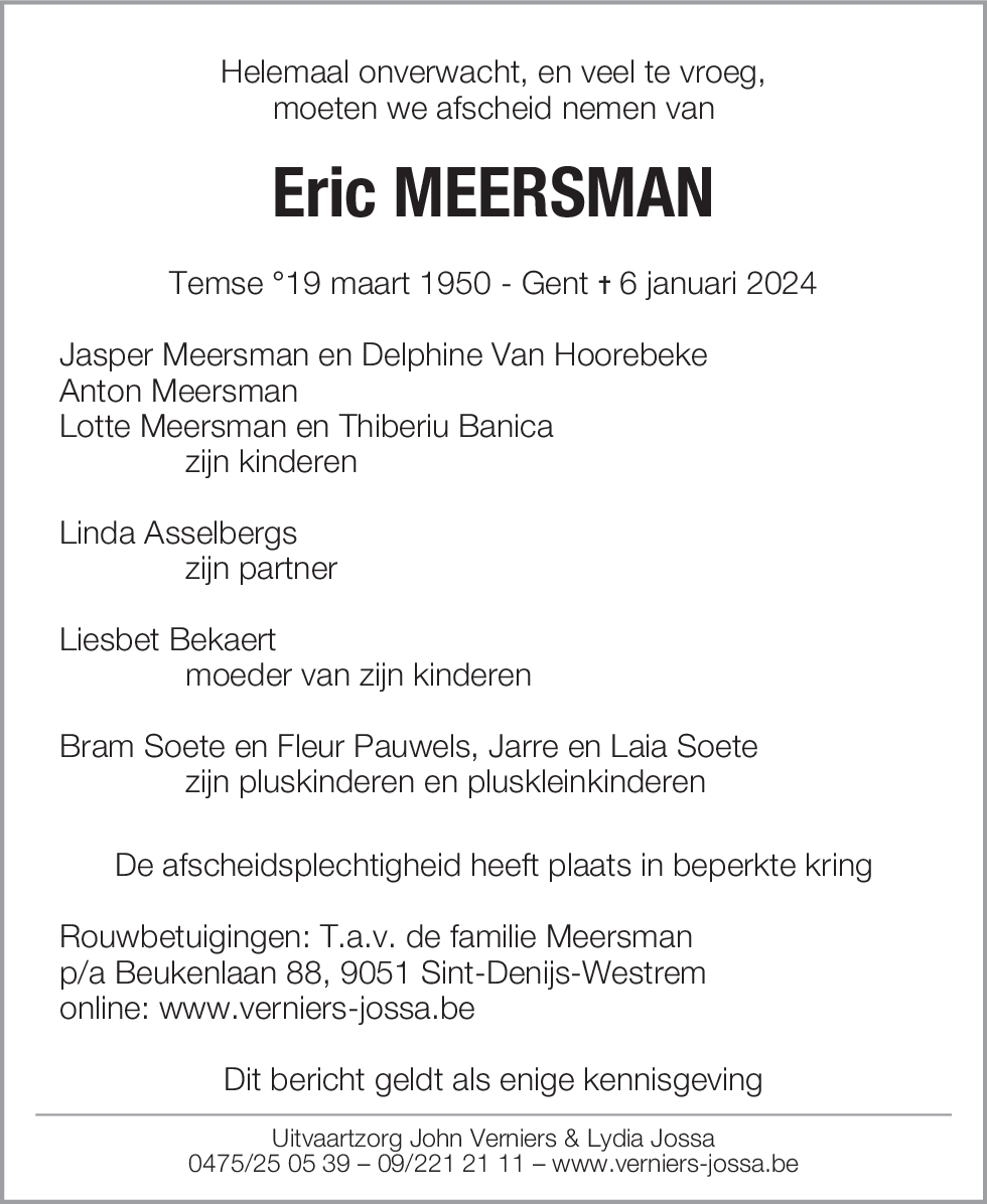 Eric Meersman