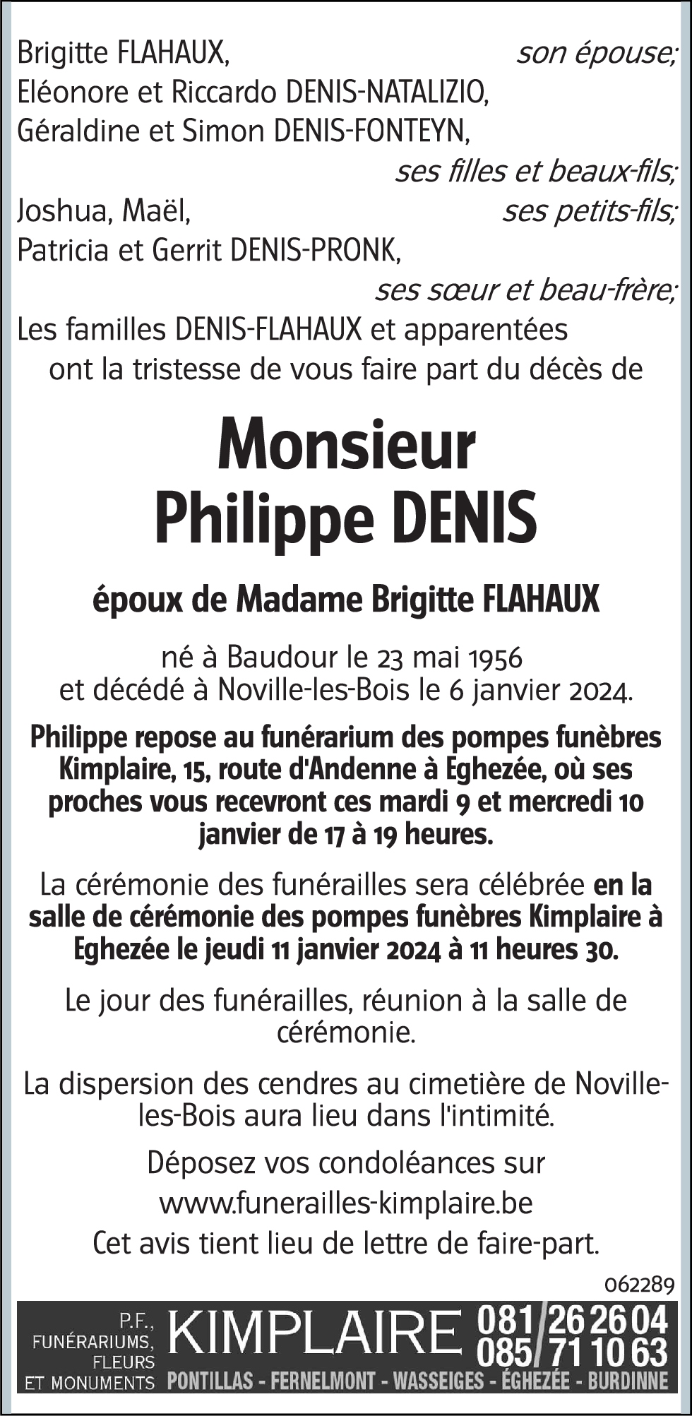 Philippe Denis