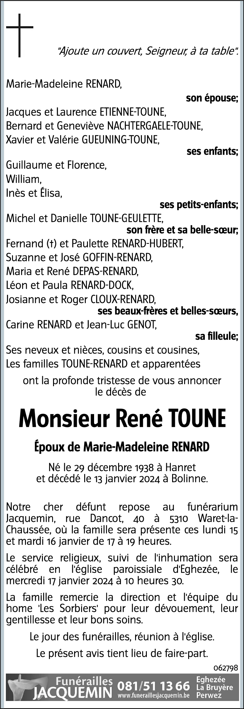 René Toune