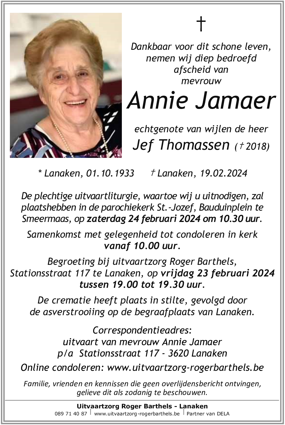 Annie Jamaer