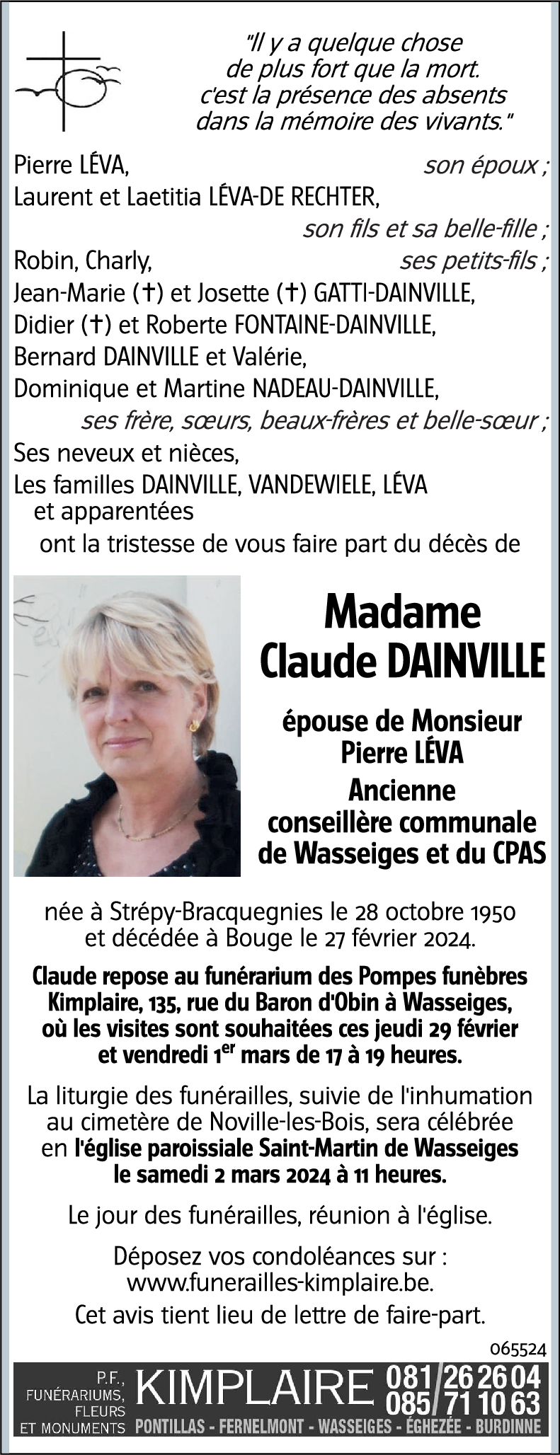 Claude DAINVILLE