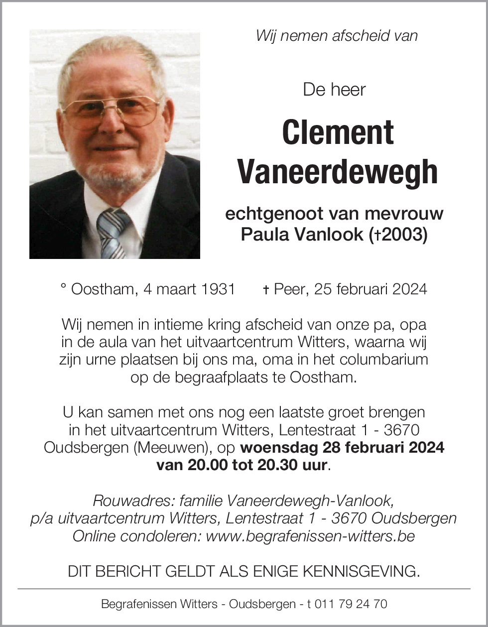 Clement Vaneerdewegh