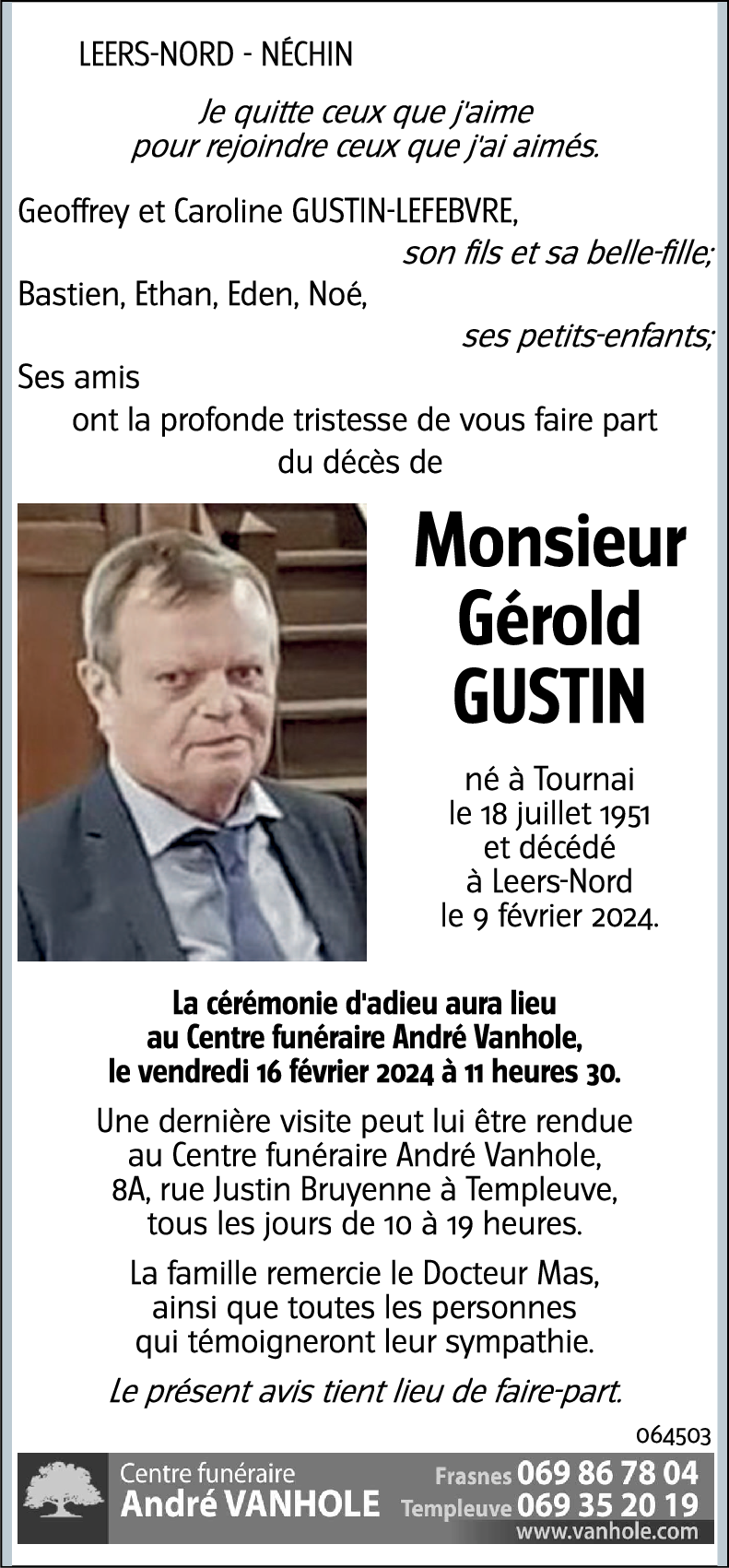 Gérold GUSTIN