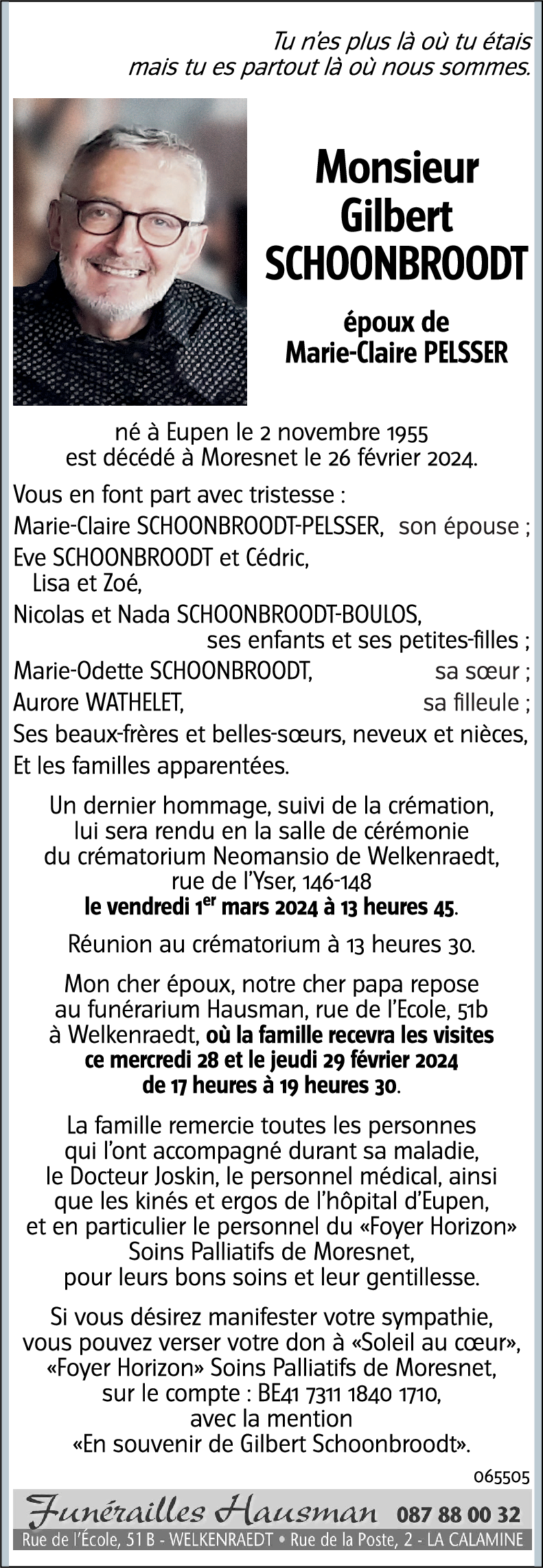 Gilbert SCHOONBROODT