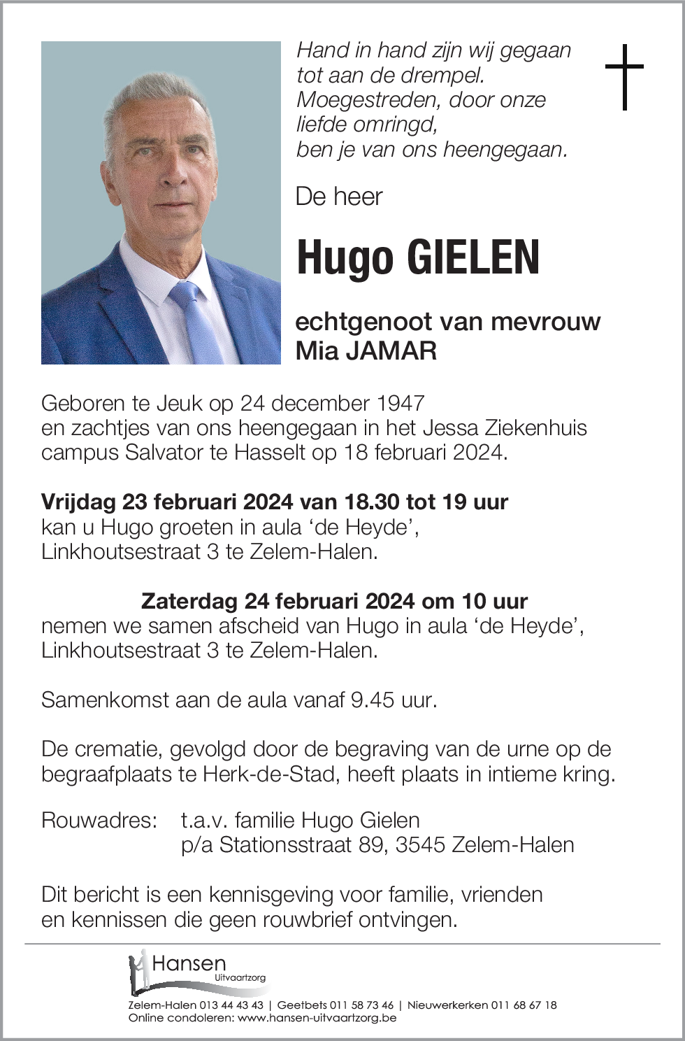 Hugo GIELEN