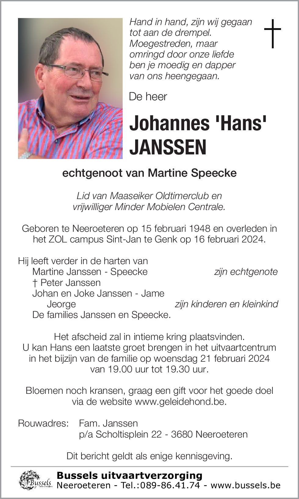 Johannes 'Hans' JANSSEN