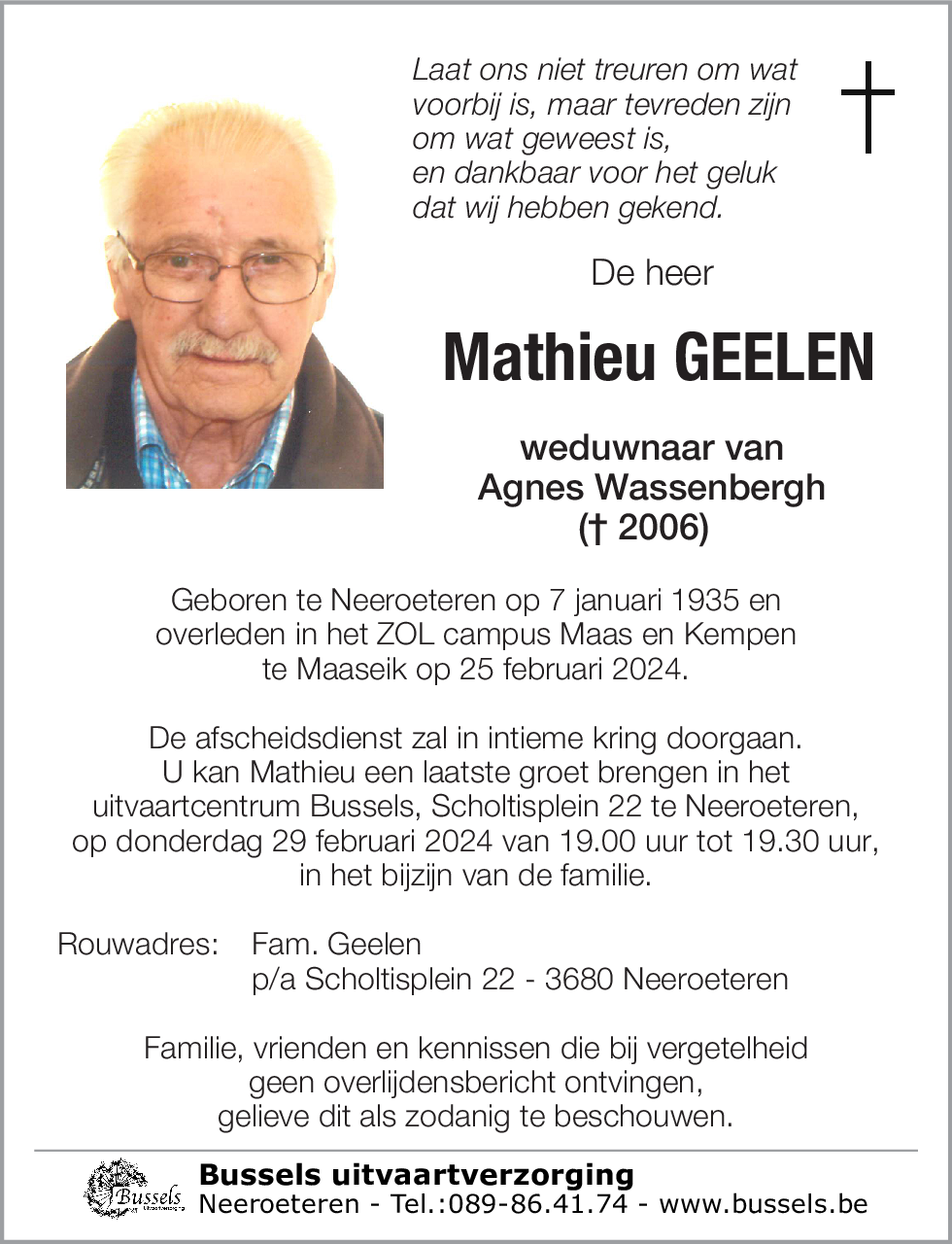 Mathieu GEELEN