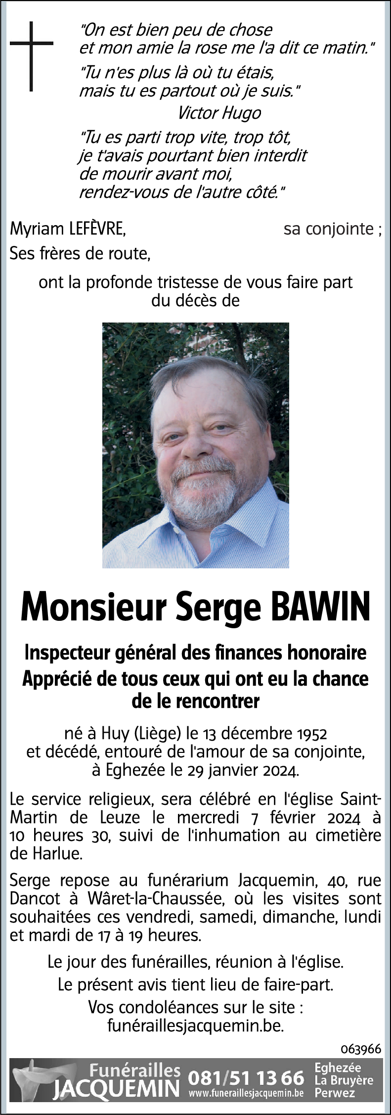 Serge Bawin