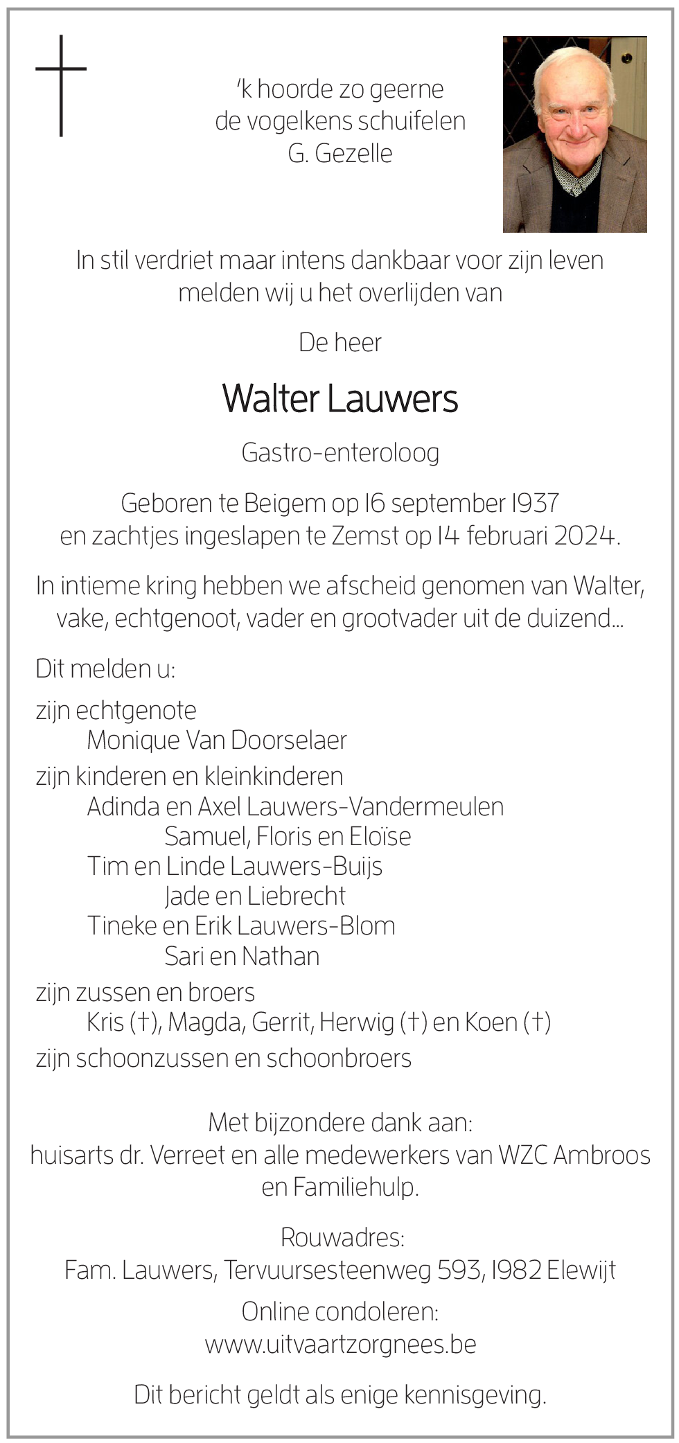 Walter Lauwers