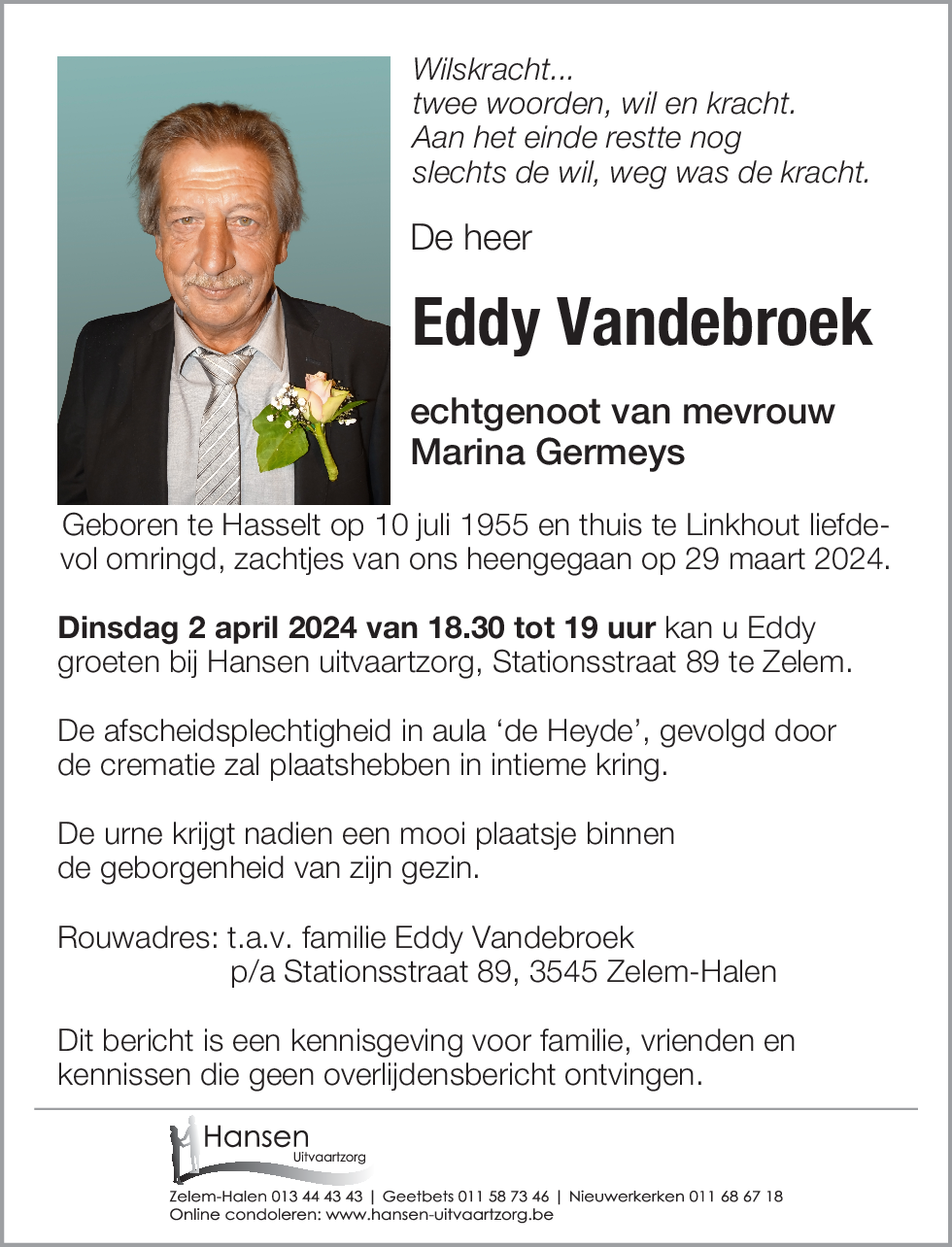 Eddy VANDEBROEK