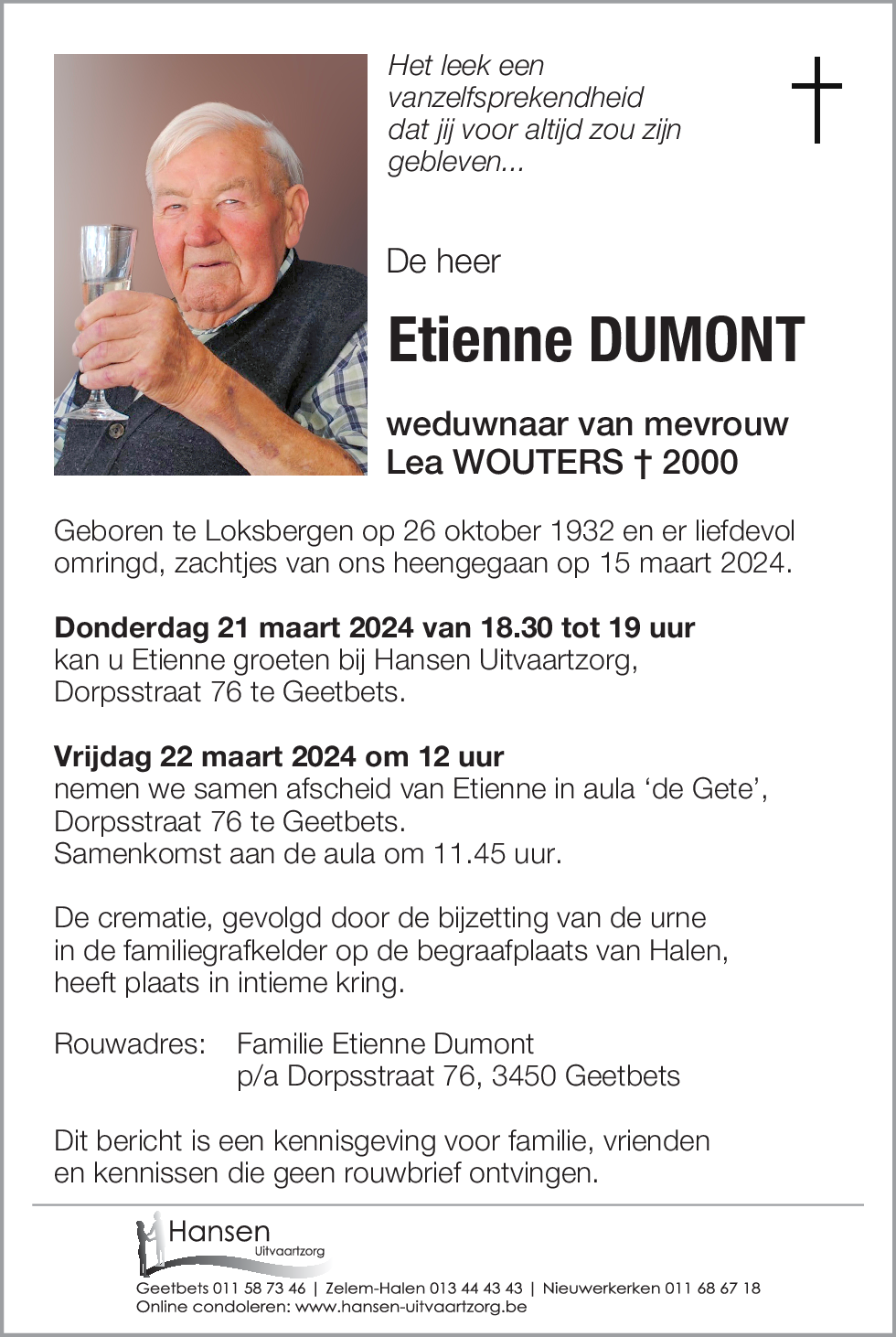 Etienne DUMONT