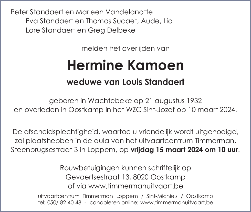Hermine Kamoen