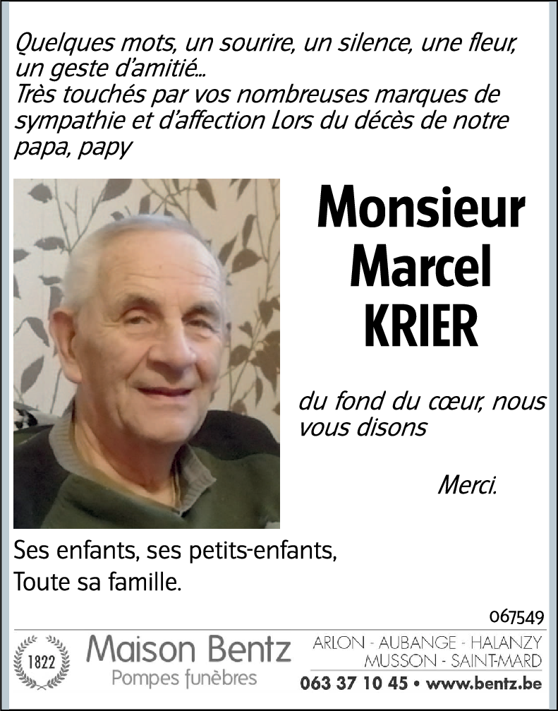 Marcel KRIER