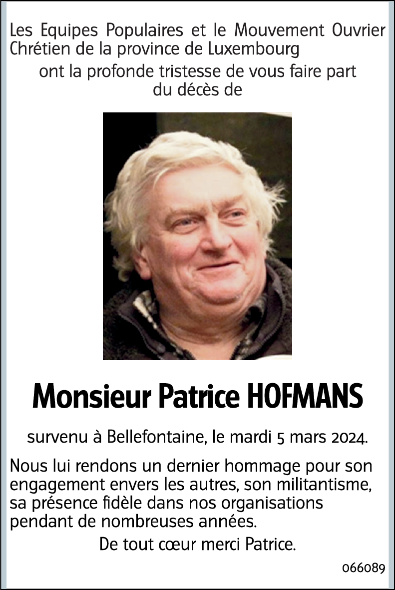 Patrice Hofmans