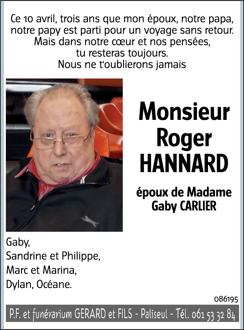 Roger HANNARD