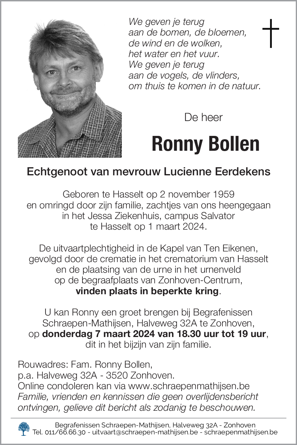 Ronny Bollen