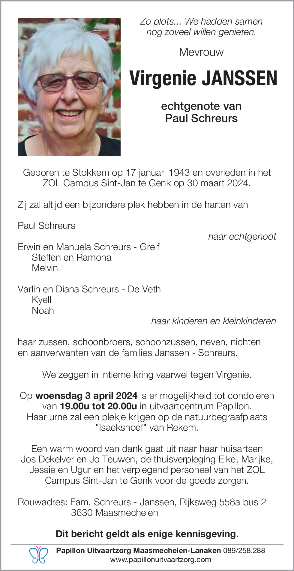 Virgenie Janssen