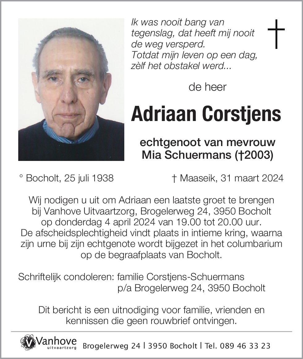 Adriaan Corstjens