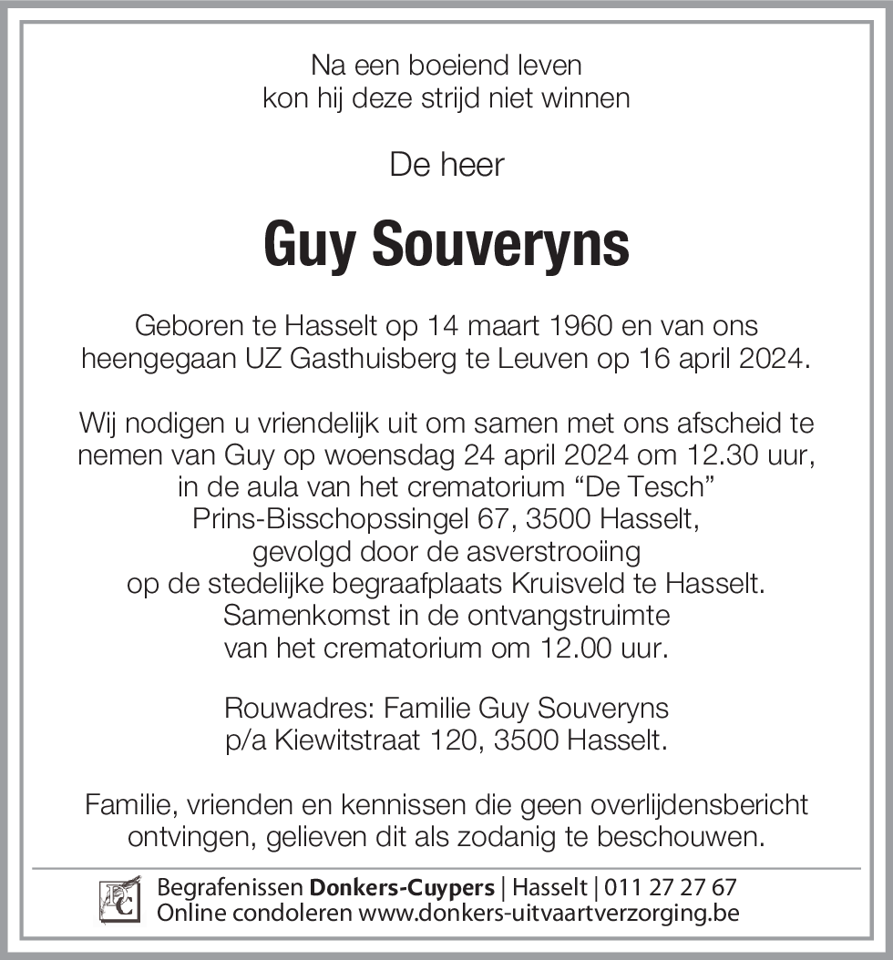 Guy Souveryns