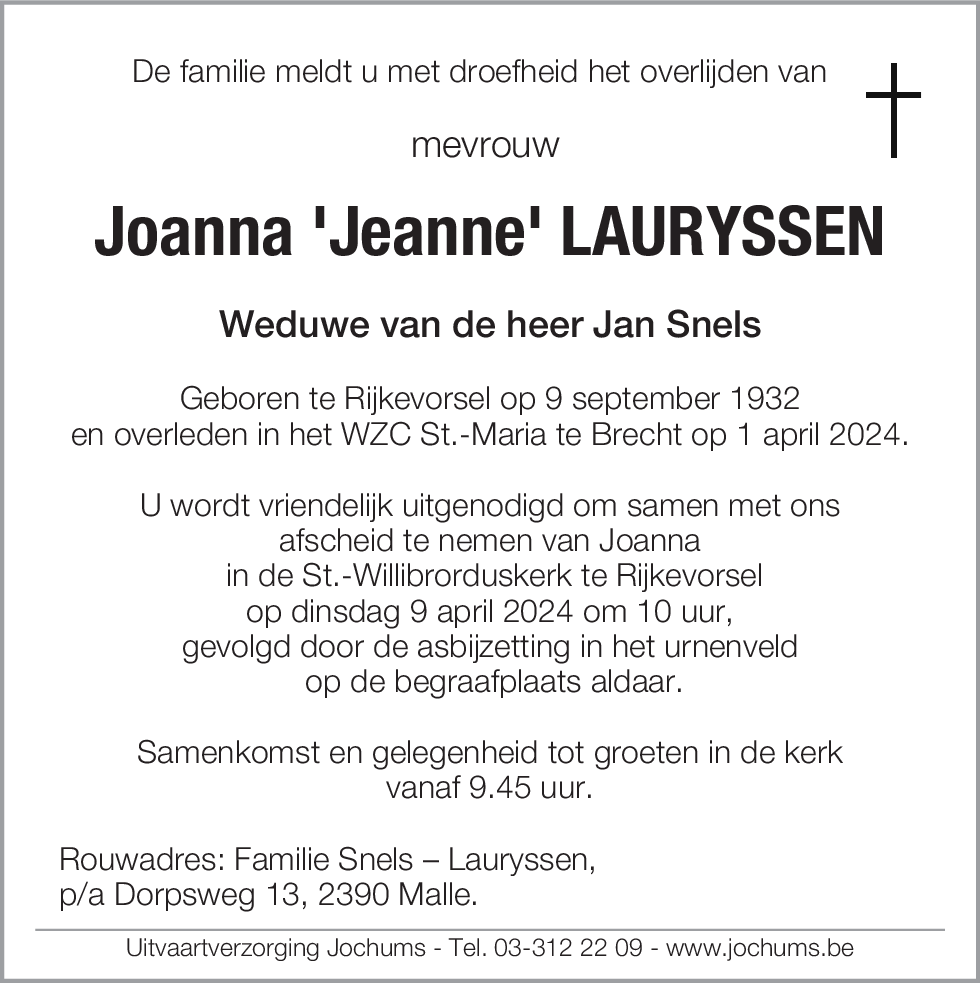 Joanna Lauryssen